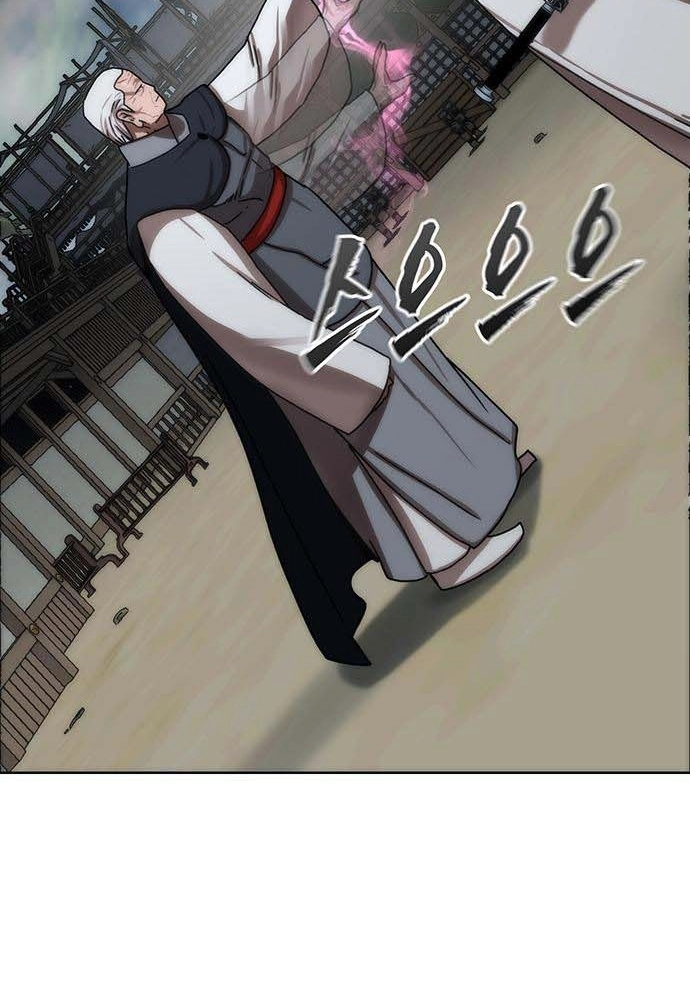 Like a Chilling Flame Chapter 82 page 70 - 