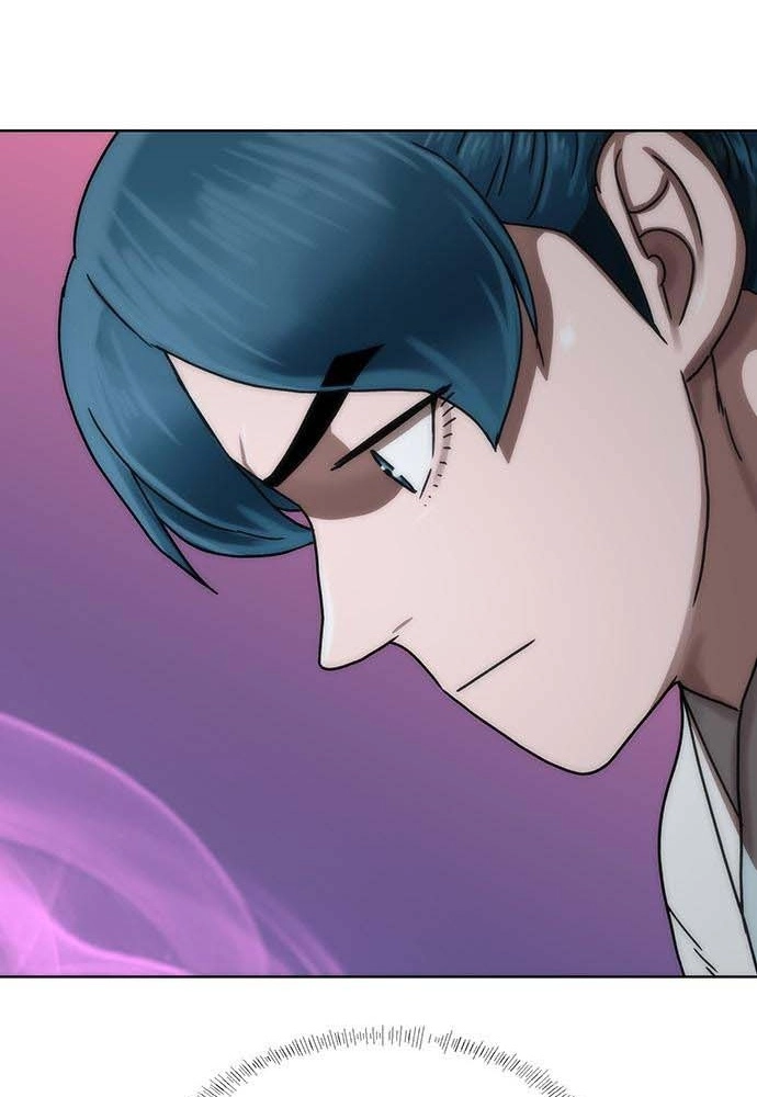 Like a Chilling Flame Chapter 82 page 71 - 