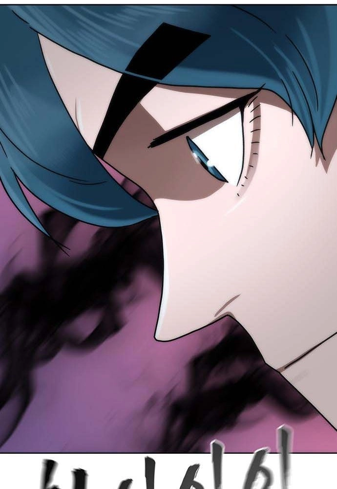 Like a Chilling Flame Chapter 82 page 79 - 