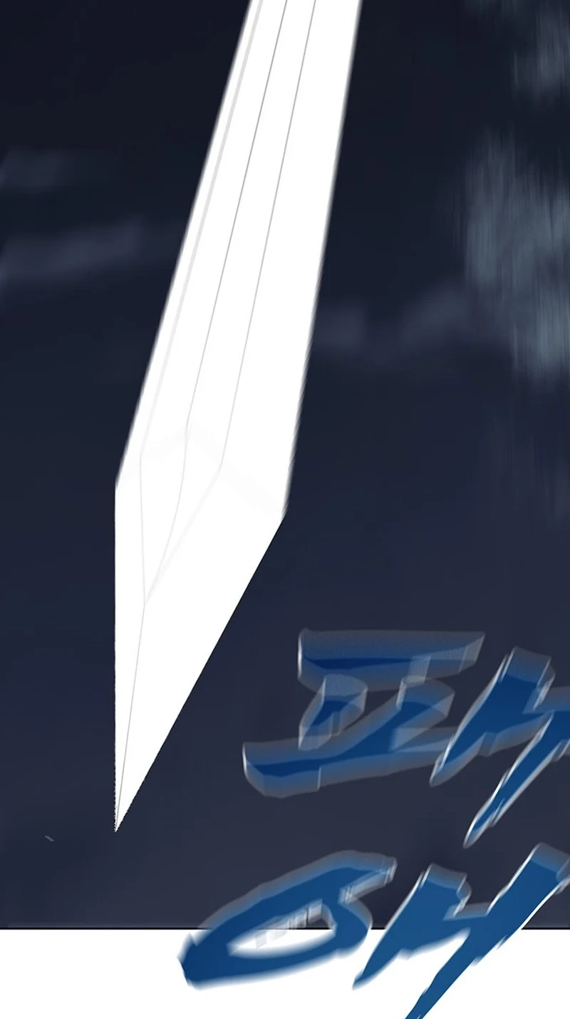 Like a Chilling Flame Chapter 83 page 102 - 