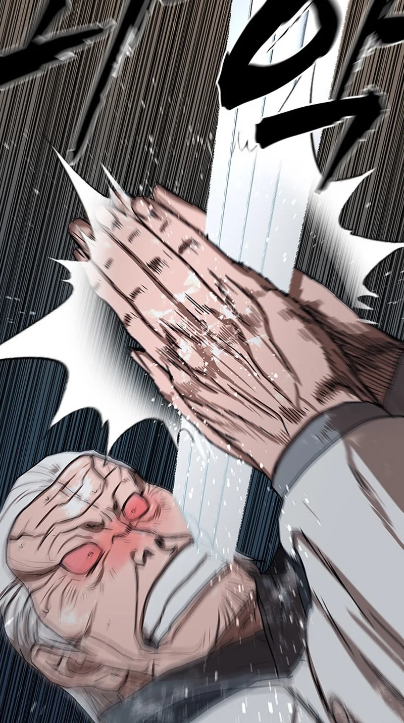 Like a Chilling Flame Chapter 83 page 106 - 