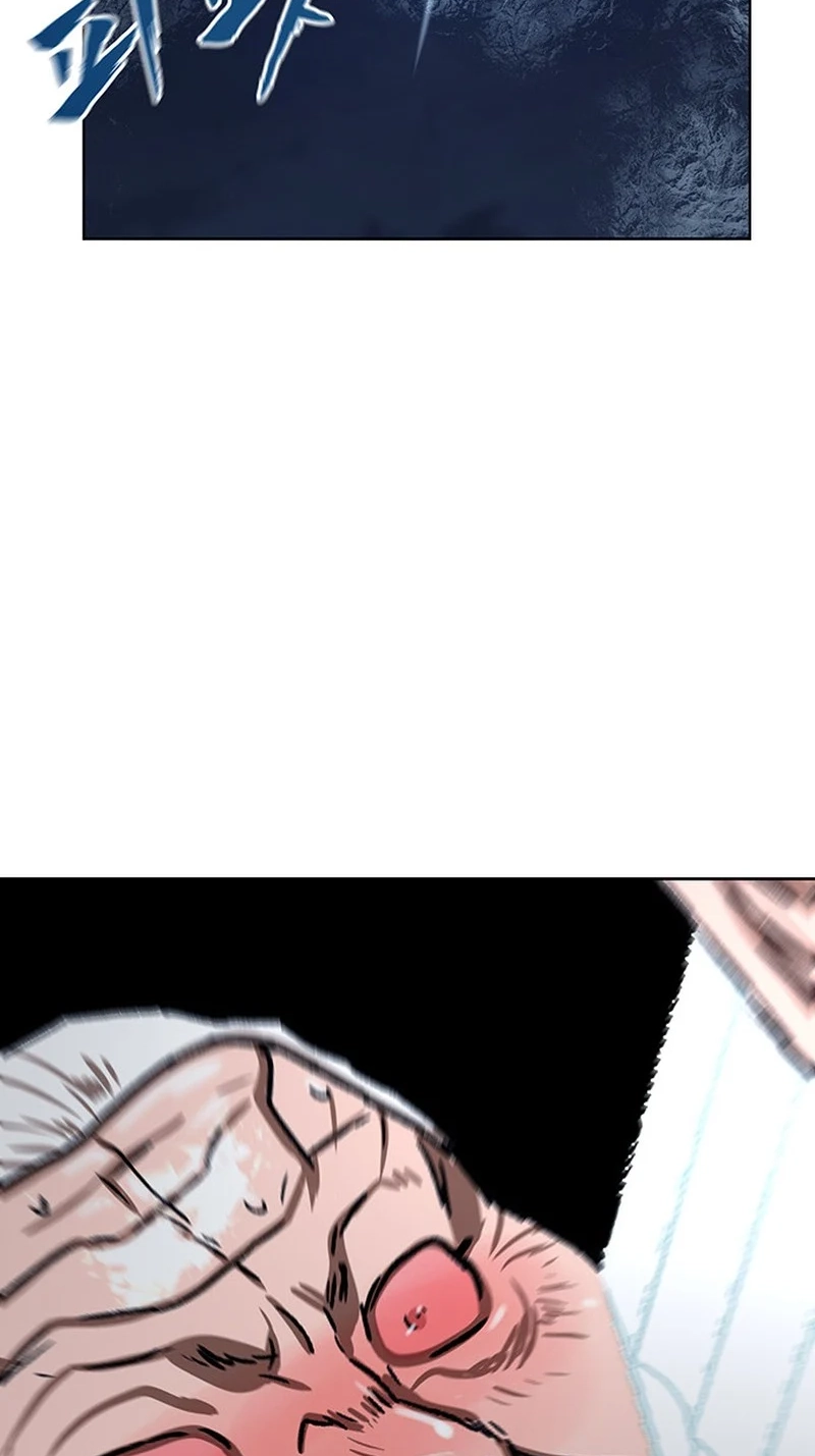 Like a Chilling Flame Chapter 83 page 110 - 