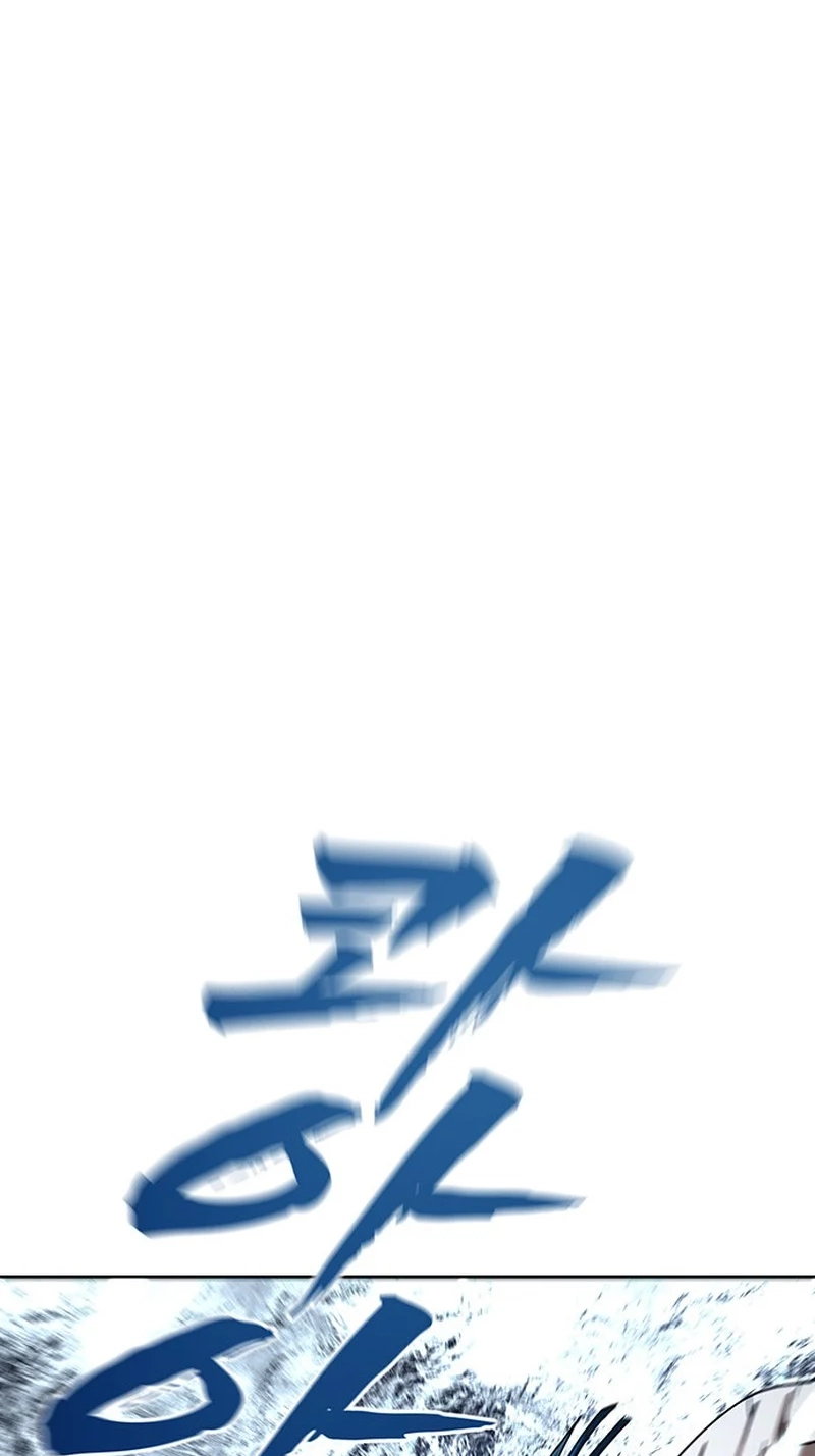 Like a Chilling Flame Chapter 83 page 112 - 