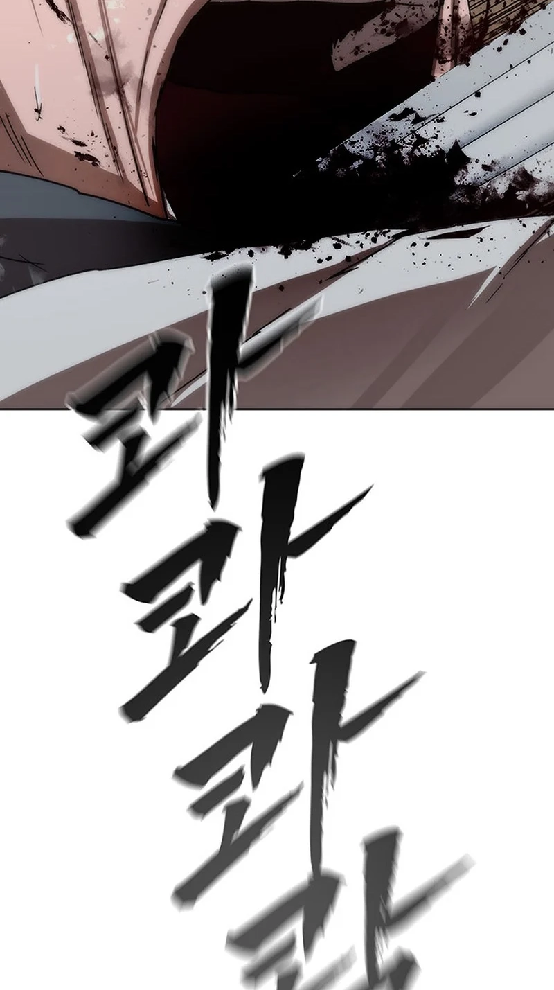Like a Chilling Flame Chapter 83 page 121 - 