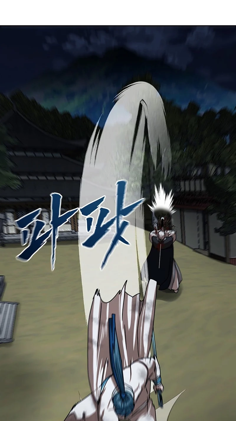 Like a Chilling Flame Chapter 83 page 125 - 