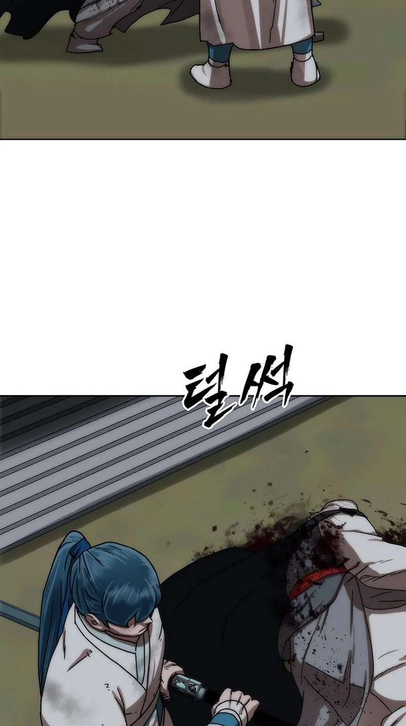 Like a Chilling Flame Chapter 83 page 132 - 