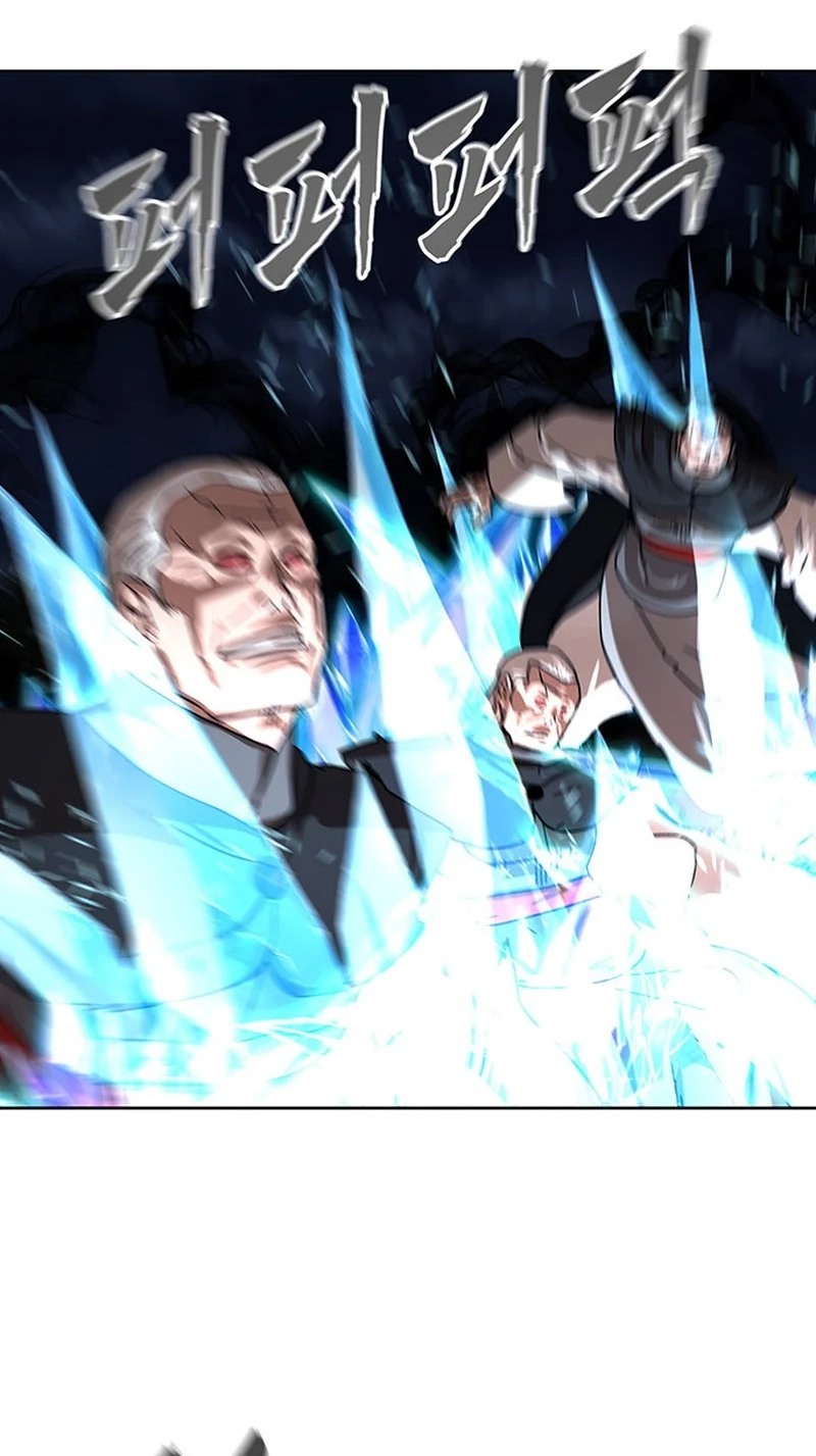 Like a Chilling Flame Chapter 83 page 16 - 