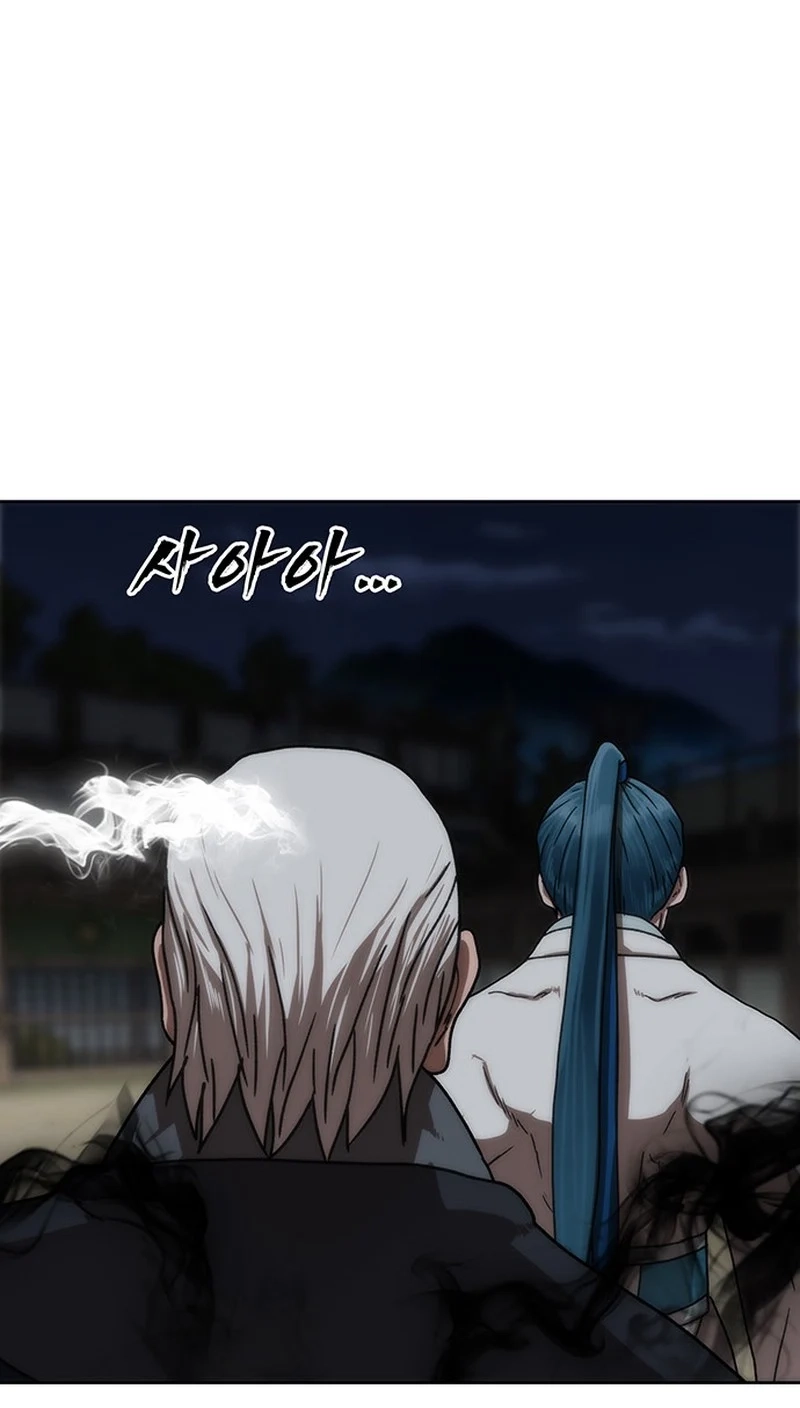 Like a Chilling Flame Chapter 83 page 28 - 