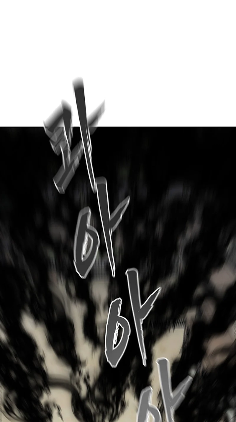 Like a Chilling Flame Chapter 83 page 38 - 
