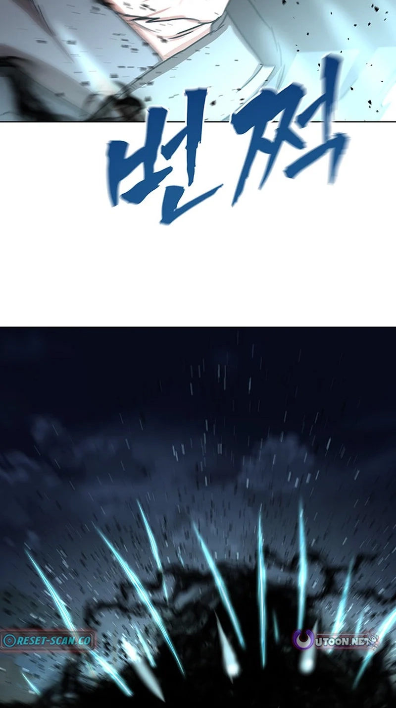 Like a Chilling Flame Chapter 83 page 52 - 