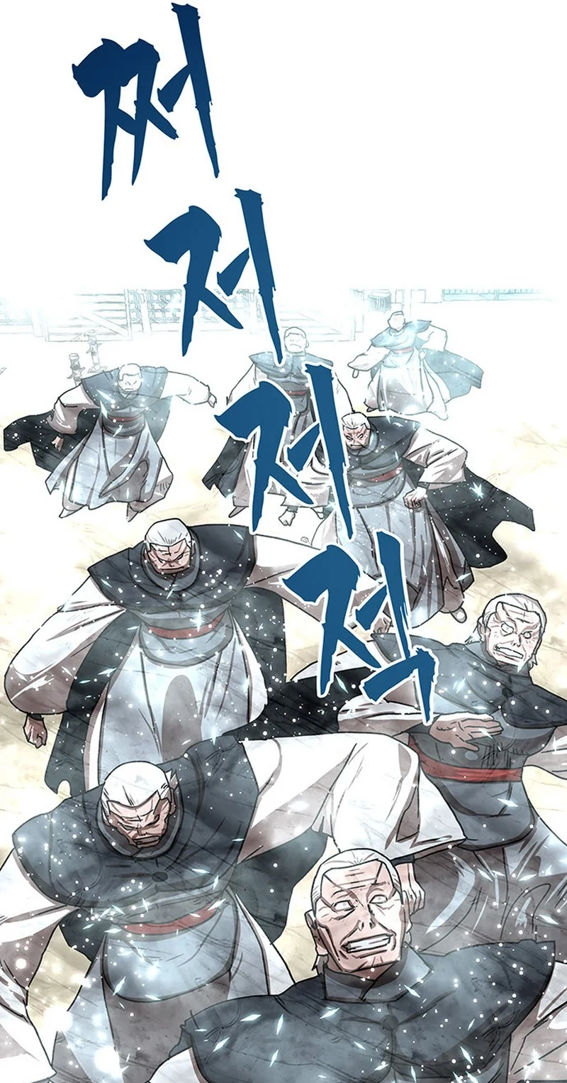 Like a Chilling Flame Chapter 83 page 62 - 