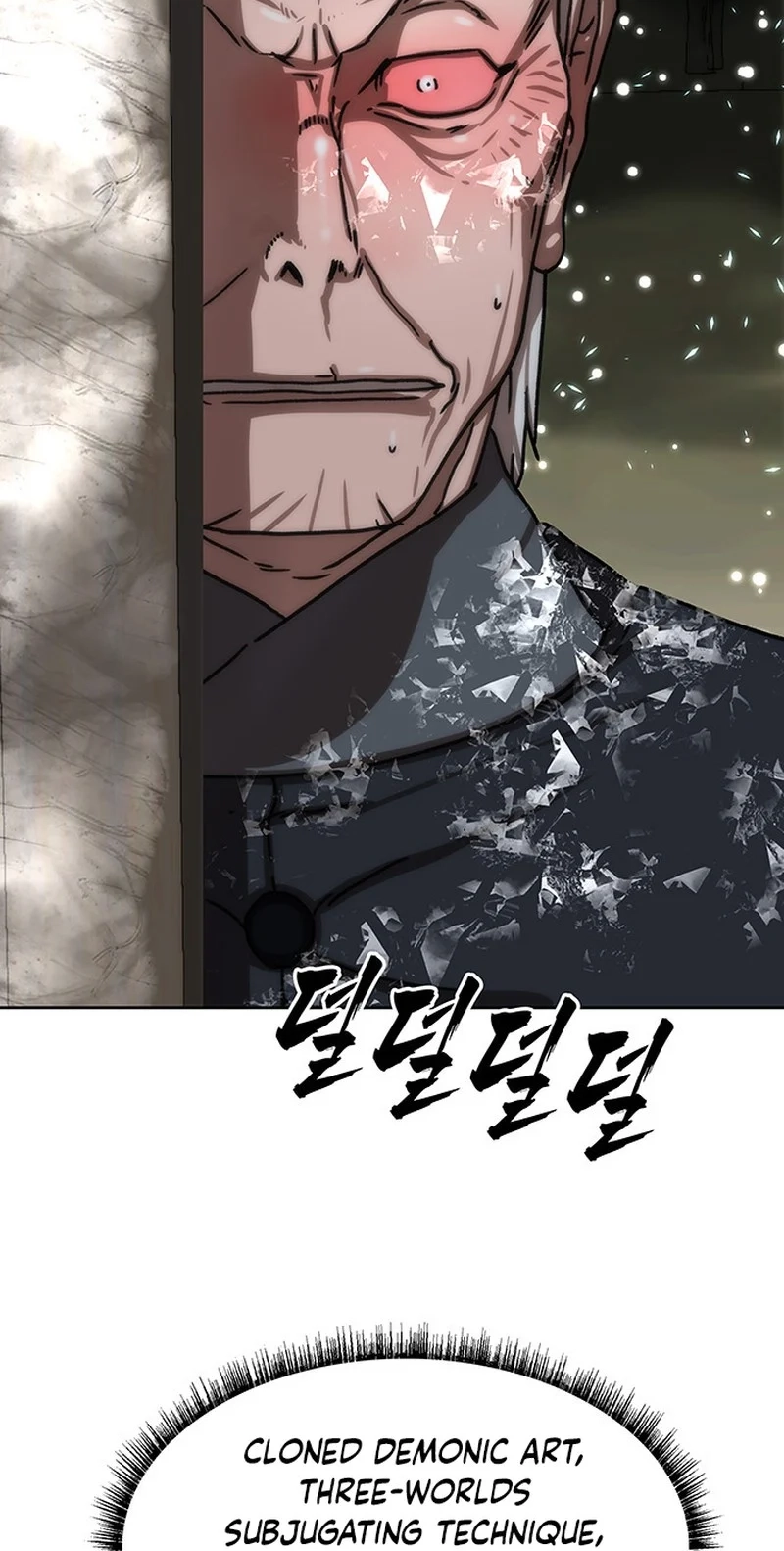 Like a Chilling Flame Chapter 83 page 78 - 
