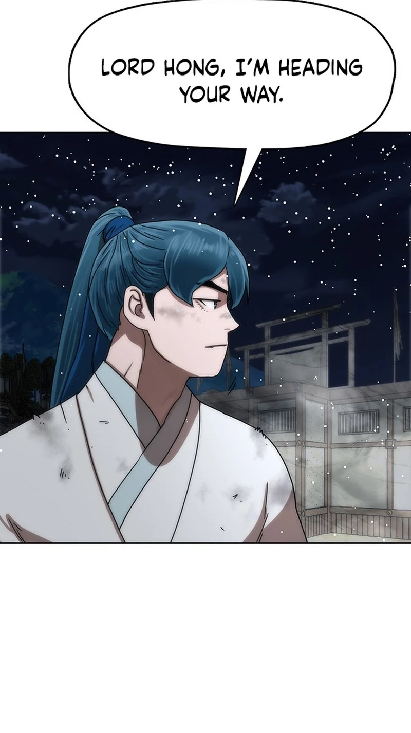 Like a Chilling Flame Chapter 83 page 81 - 