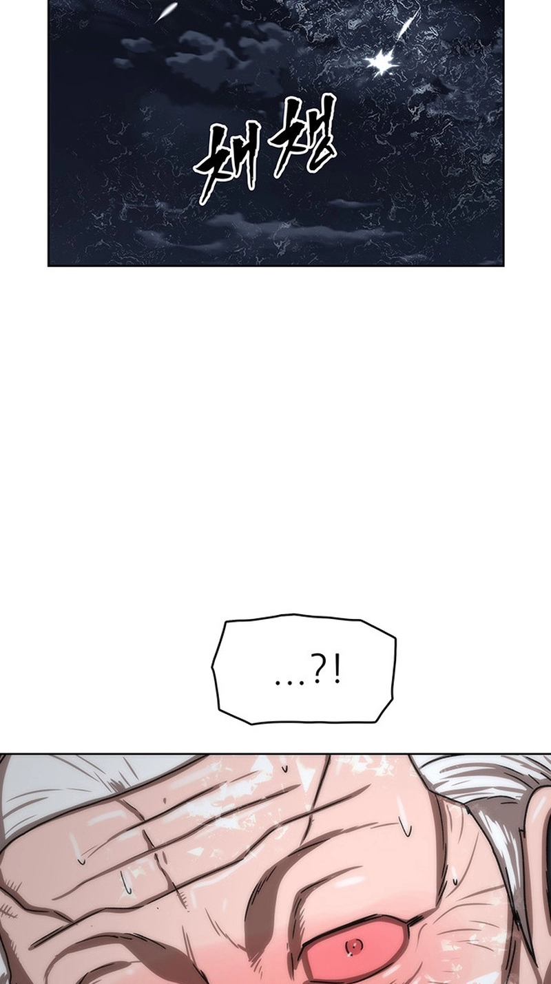 Like a Chilling Flame Chapter 83 page 92 - 