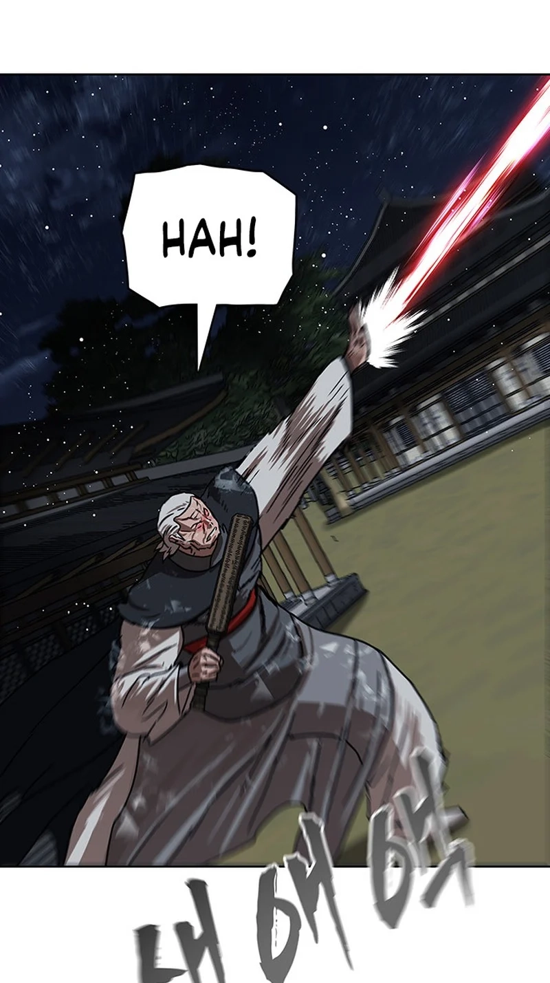 Like a Chilling Flame Chapter 83 page 94 - 