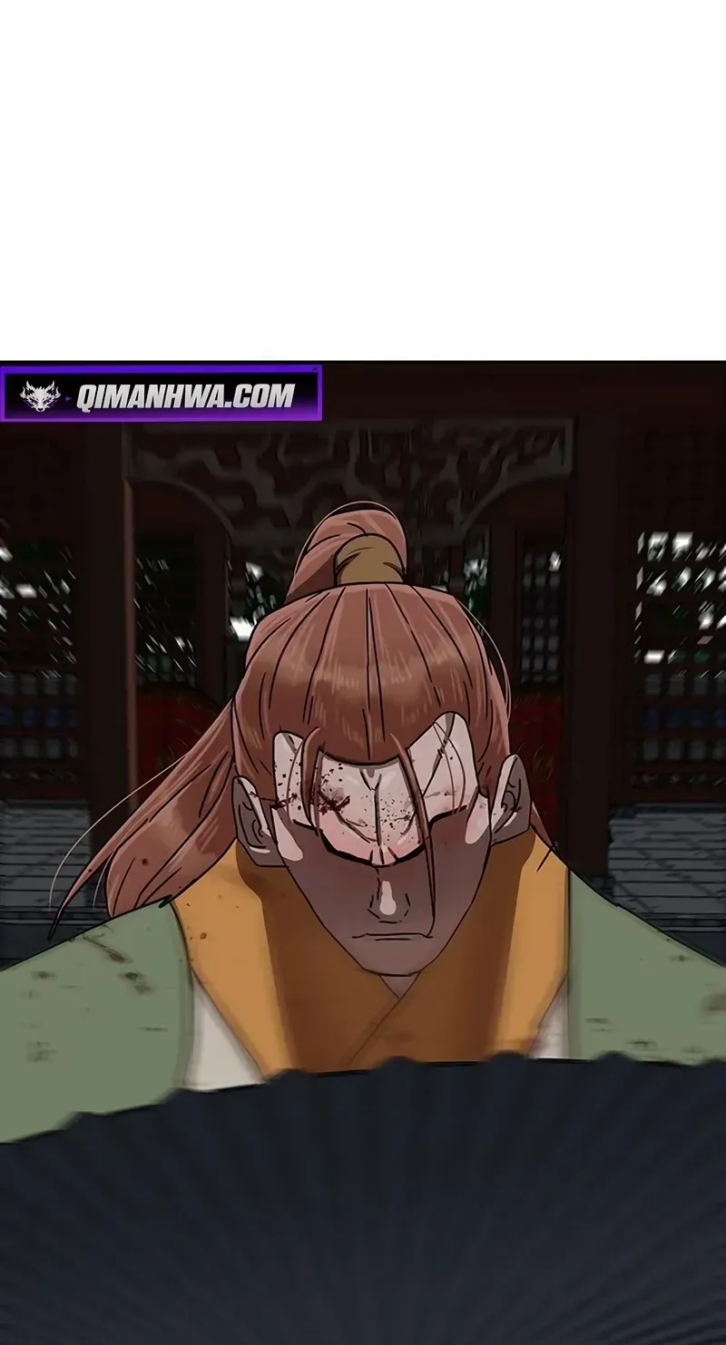 Like a Chilling Flame Chapter 84 page 18 - 