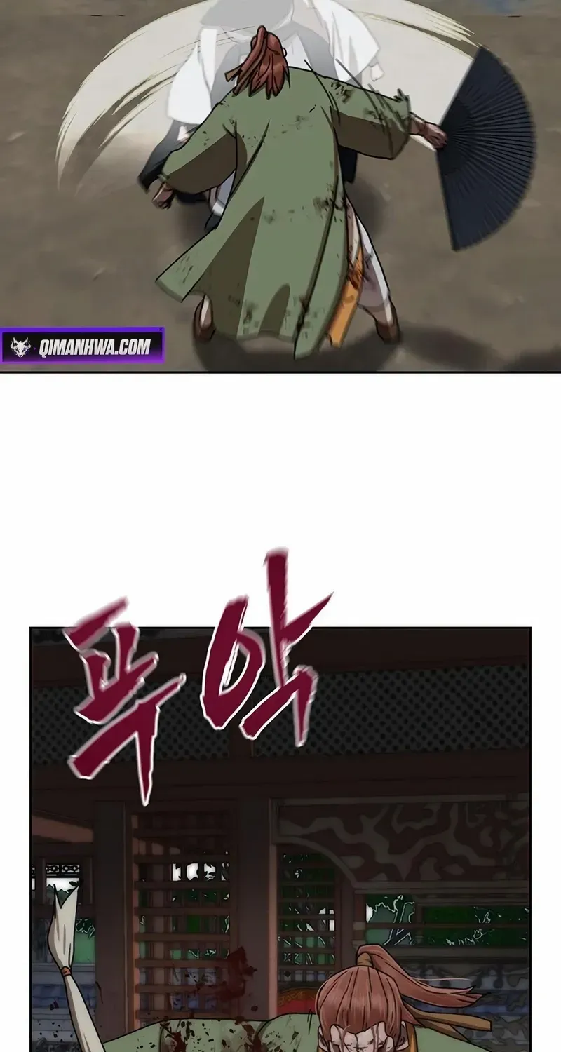 Like a Chilling Flame Chapter 84 page 20 - 