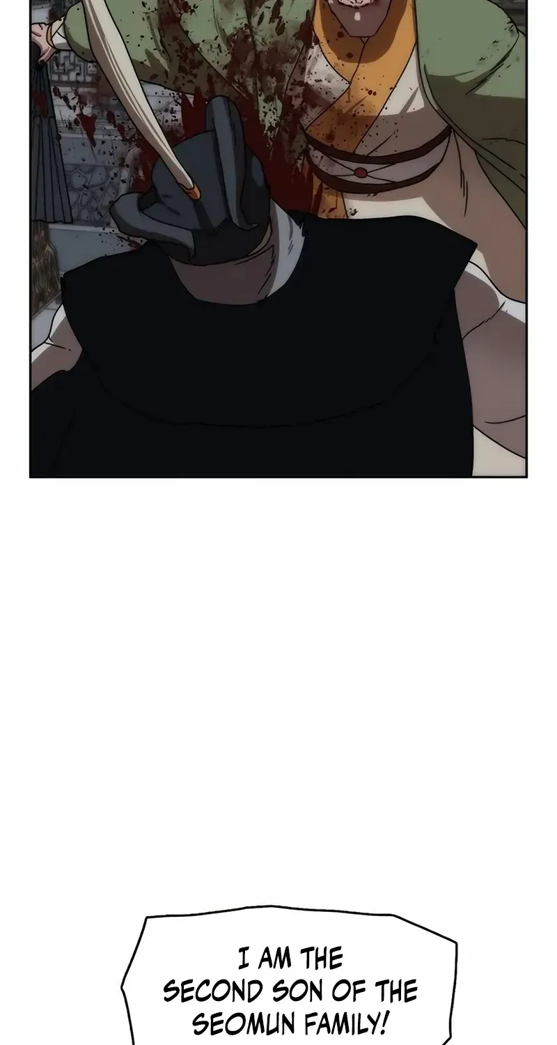 Like a Chilling Flame Chapter 84 page 21 - 