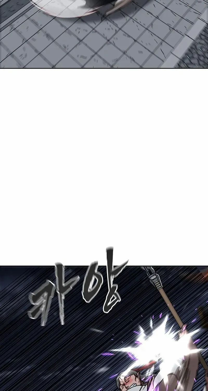 Like a Chilling Flame Chapter 84 page 26 - 