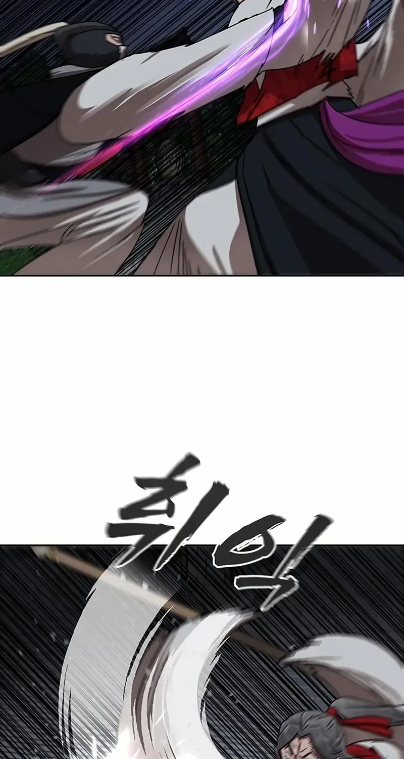 Like a Chilling Flame Chapter 84 page 27 - 