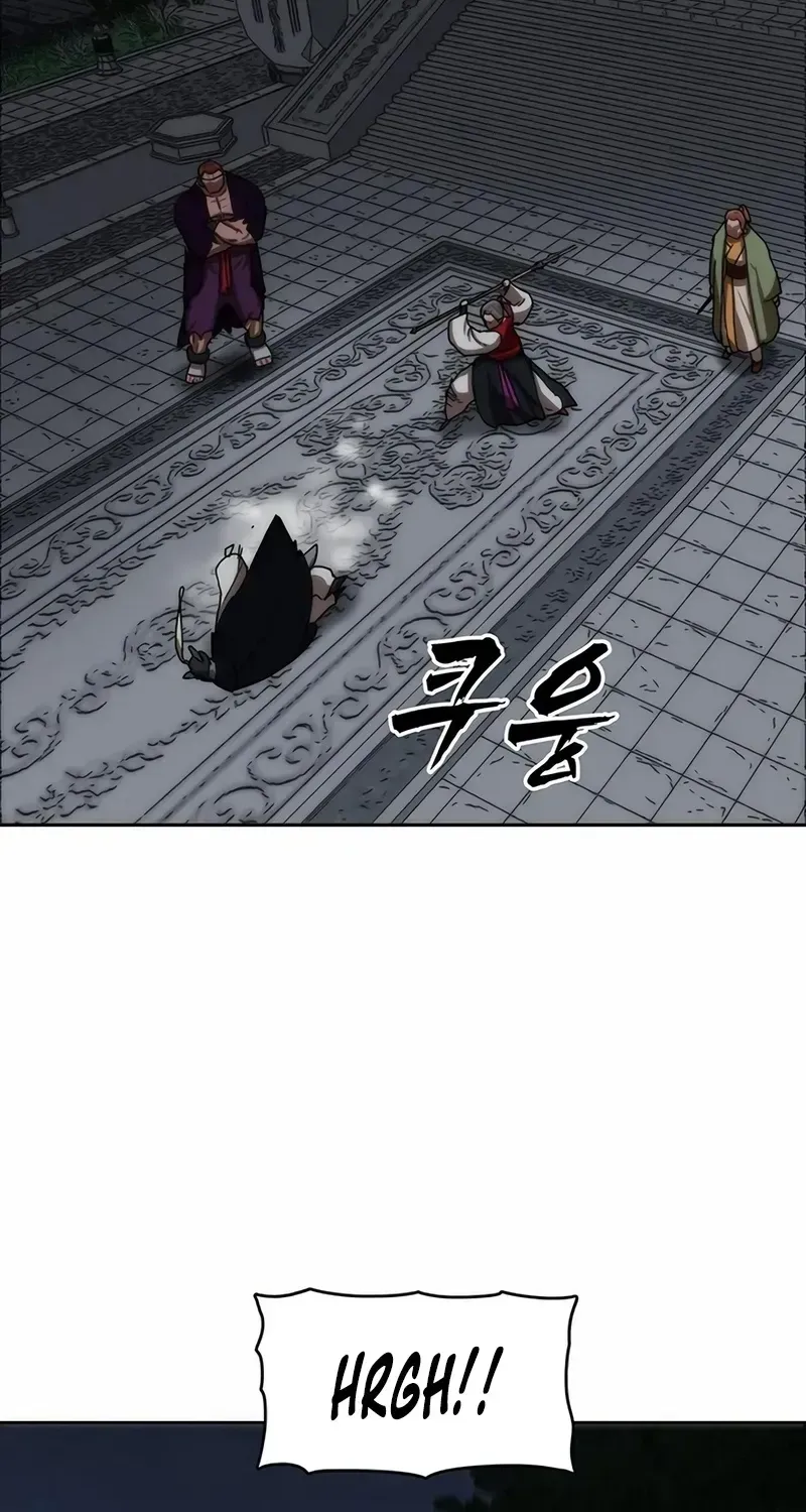 Like a Chilling Flame Chapter 84 page 29 - 