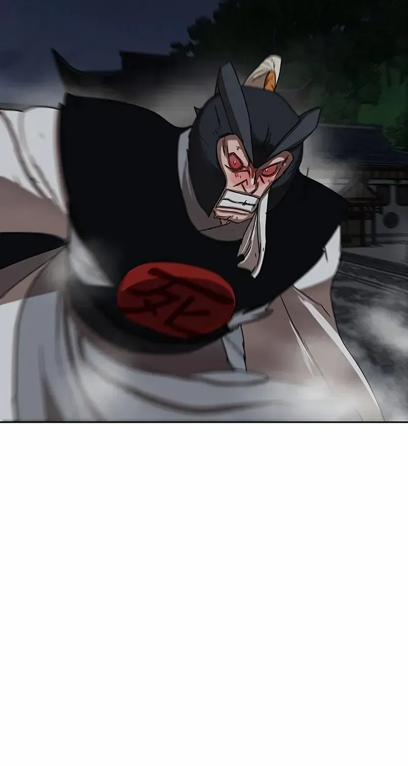 Like a Chilling Flame Chapter 84 page 30 - 