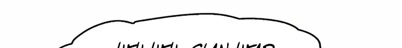 Like a Chilling Flame Chapter 84 page 31 - 