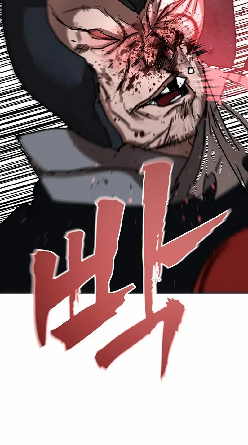Like a Chilling Flame Chapter 84 page 5 - 