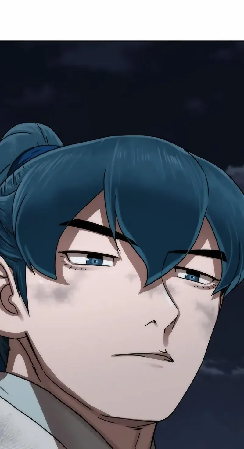 Like a Chilling Flame Chapter 84 page 49 - 