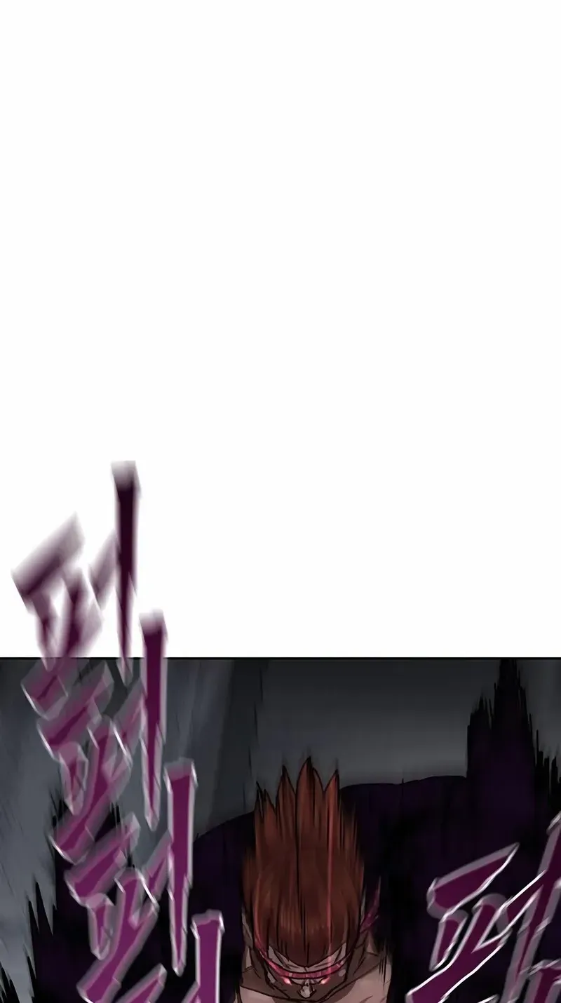 Like a Chilling Flame Chapter 84 page 6 - 