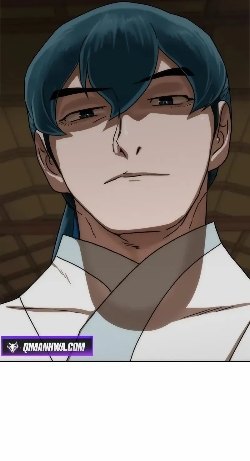 Like a Chilling Flame Chapter 84 page 83 - 
