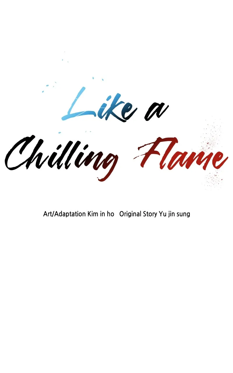 Like a Chilling Flame Chapter 9 page 1 - 
