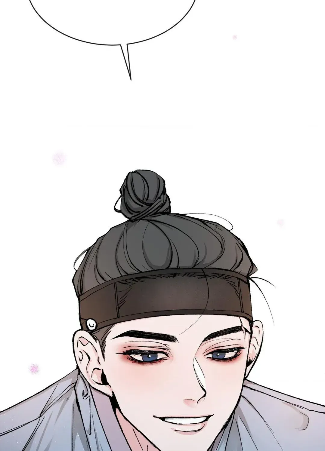 Like A Fever Dream Chapter 1.1 page 11 - 