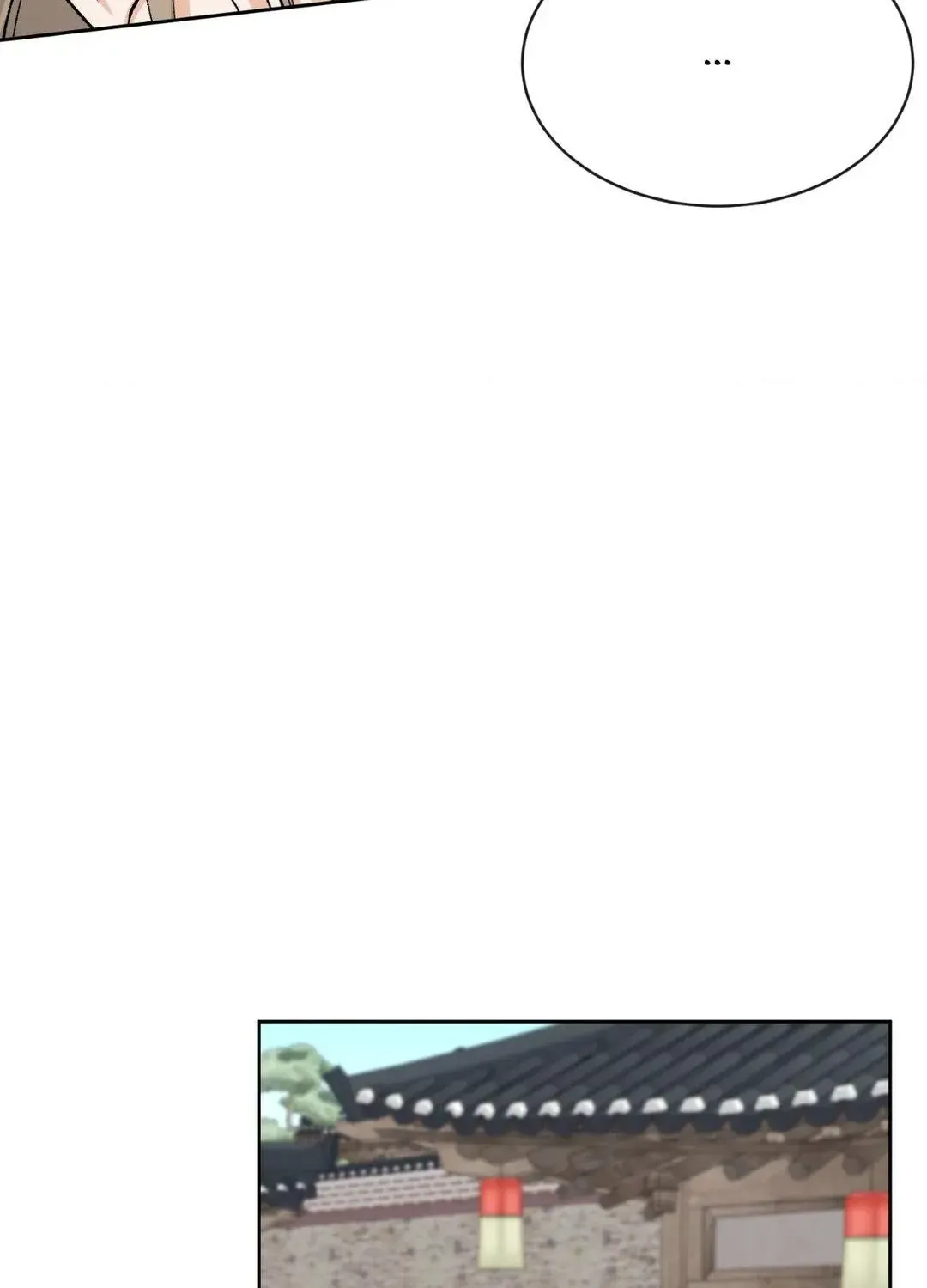 Like A Fever Dream Chapter 1.1 page 103 - 
