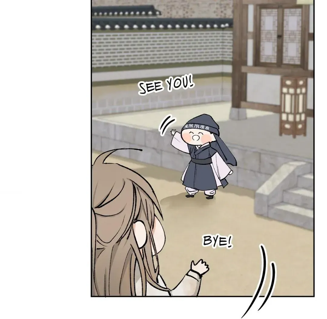 Like A Fever Dream Chapter 1.1 page 104 - 