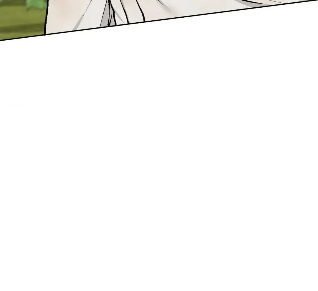 Like A Fever Dream Chapter 1.1 page 111 - 