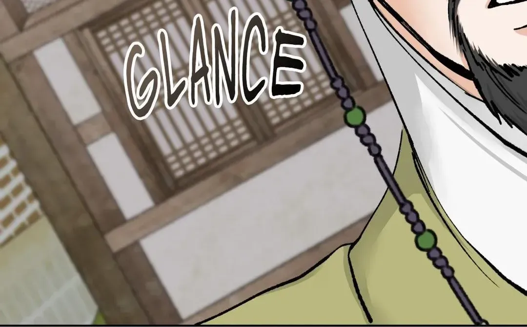 Like A Fever Dream Chapter 1.1 page 119 - 