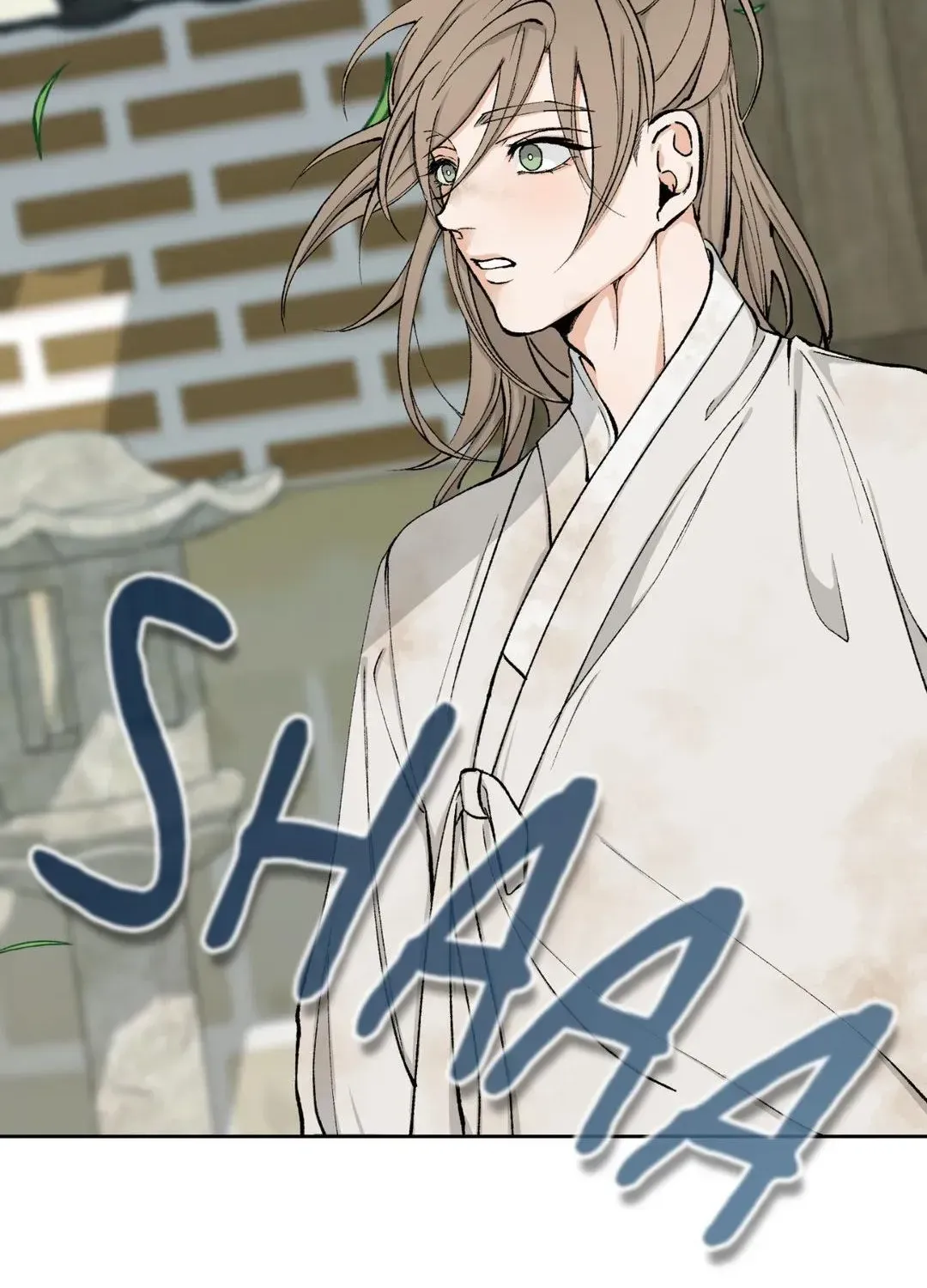 Like A Fever Dream Chapter 1.1 page 121 - 
