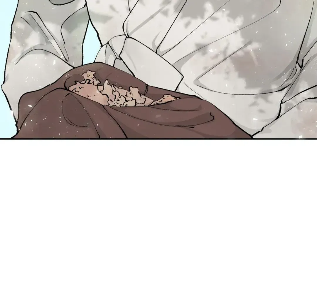 Like A Fever Dream Chapter 1.1 page 23 - 