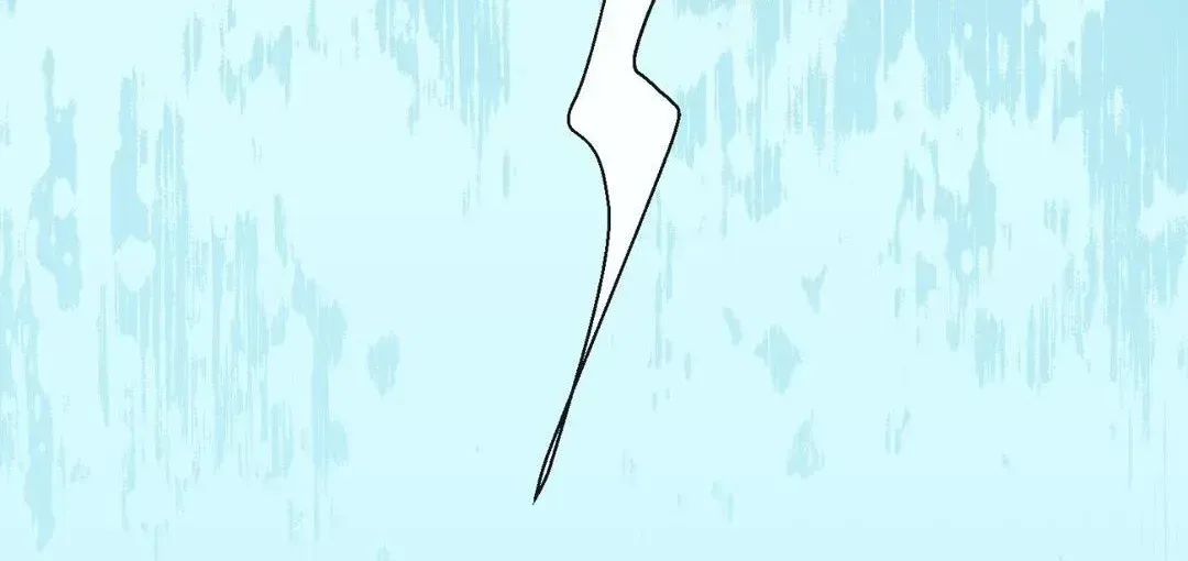 Like A Fever Dream Chapter 1.1 page 44 - 