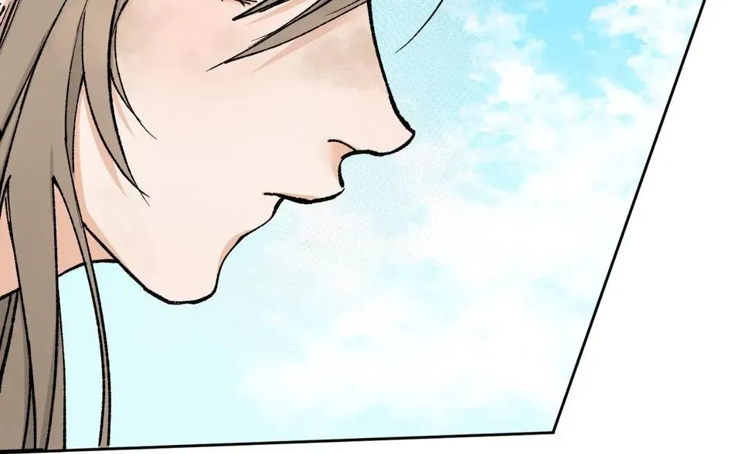 Like A Fever Dream Chapter 1.1 page 87 - 