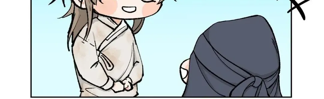 Like A Fever Dream Chapter 1.1 page 94 - 
