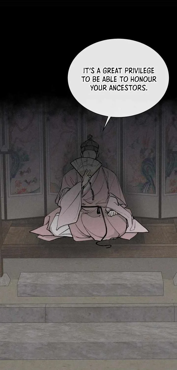 Like A Fever Dream Chapter 1 page 21 - 
