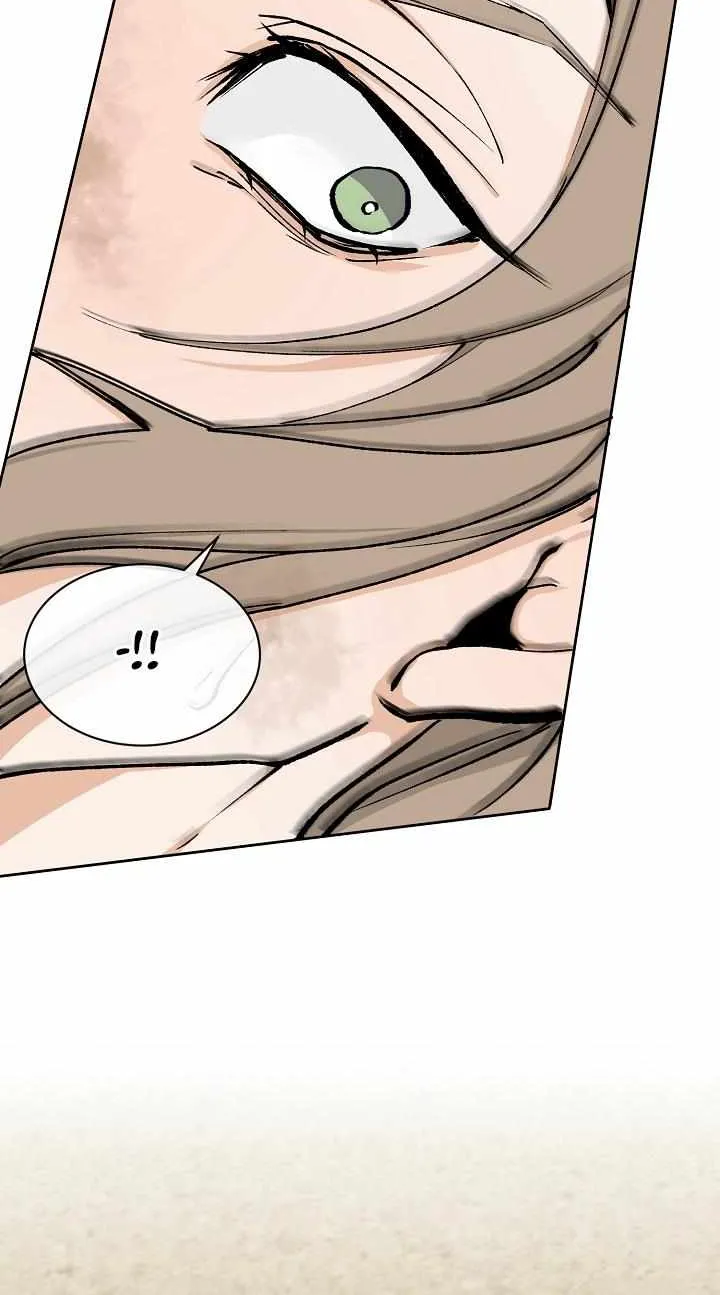 Like A Fever Dream Chapter 1 page 46 - 