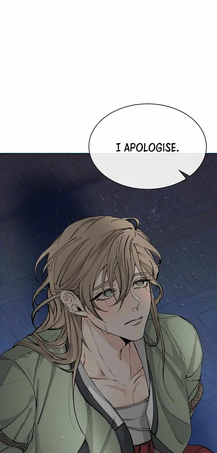 Like A Fever Dream Chapter 1 page 6 - 