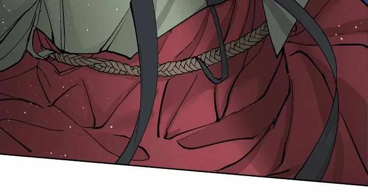 Like A Fever Dream Chapter 1 page 7 - 