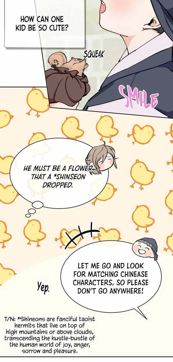 Like A Fever Dream Chapter 1 page 62 - 