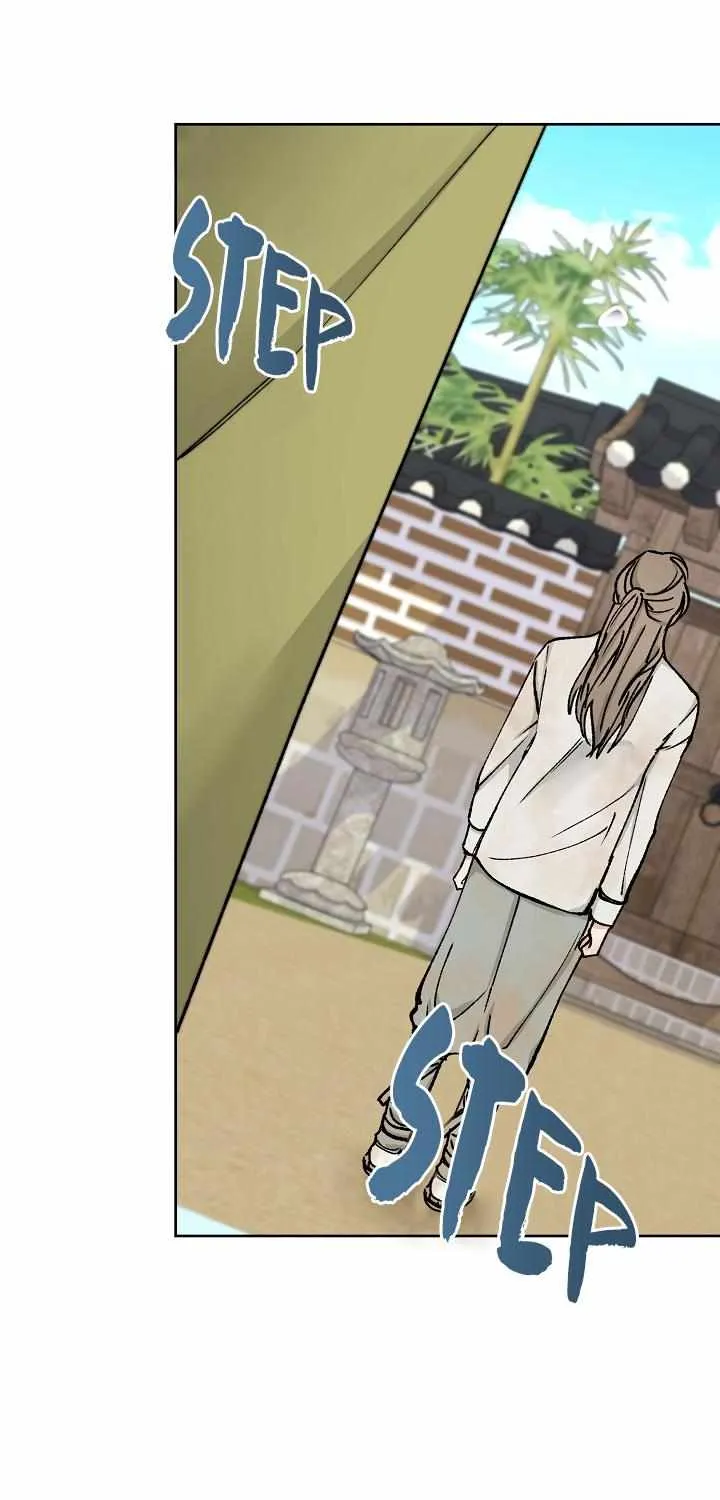 Like A Fever Dream Chapter 1 page 71 - 