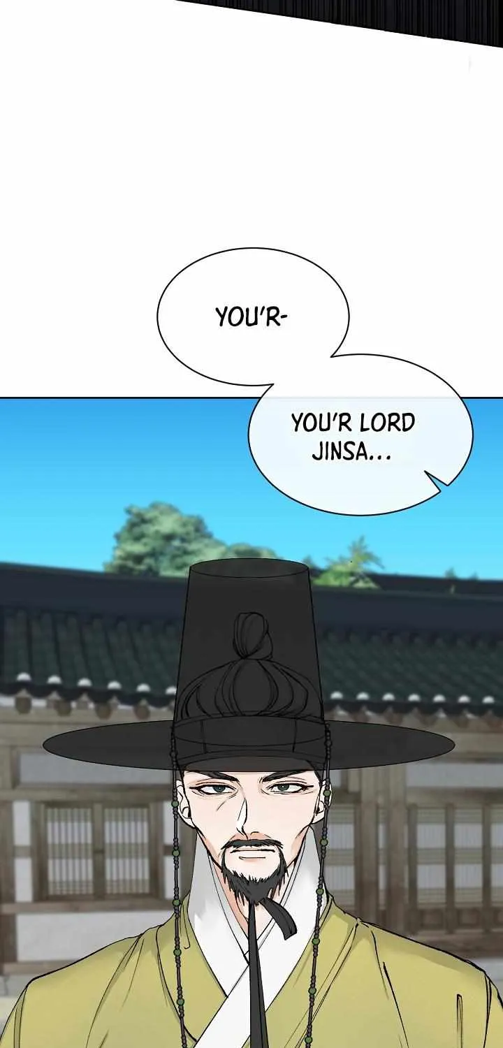 Like A Fever Dream Chapter 1 page 73 - 