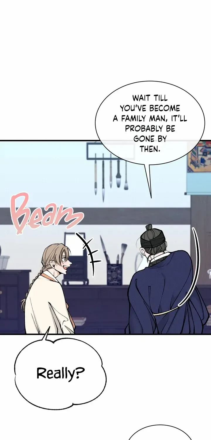 Like A Fever Dream Chapter 10 page 20 - 